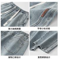 cms/erpbt/backend/web/uploads/erp/collection/images/Men Clothes/YIXING/EN0110239/img_b/EN0110239_img_b_5